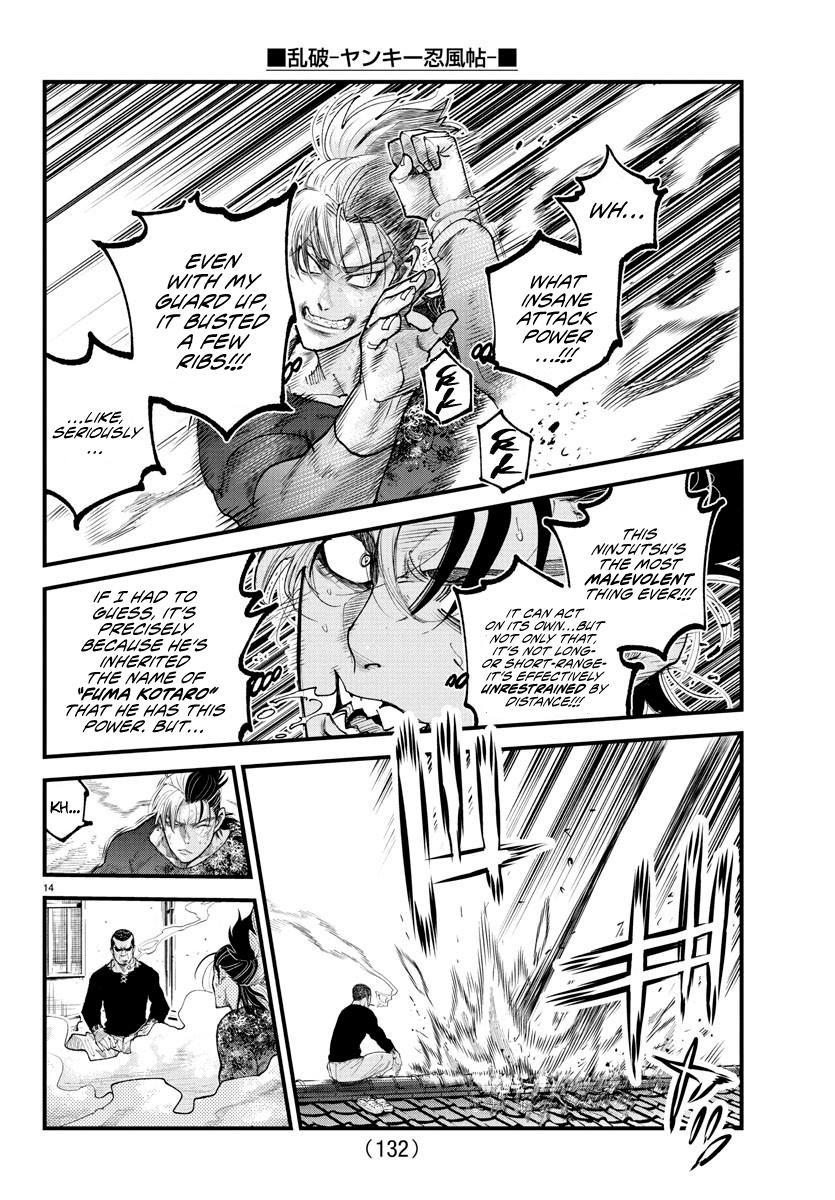 Rappa – Yankee Ninja Chronicles Chapter 26 - Page 13