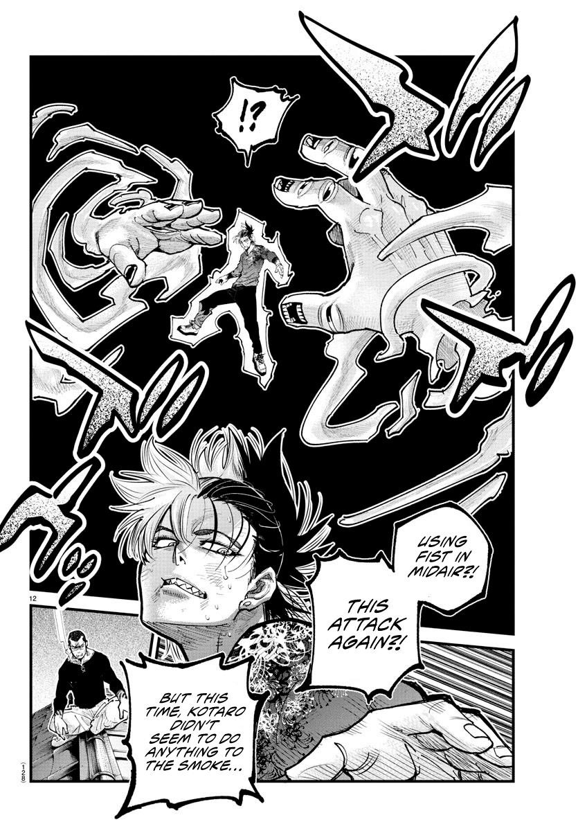 Rappa – Yankee Ninja Chronicles Chapter 27 - Page 11