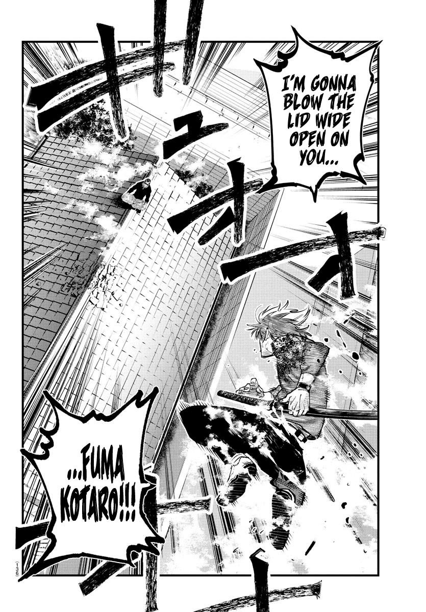 Rappa – Yankee Ninja Chronicles Chapter 27 - Page 17