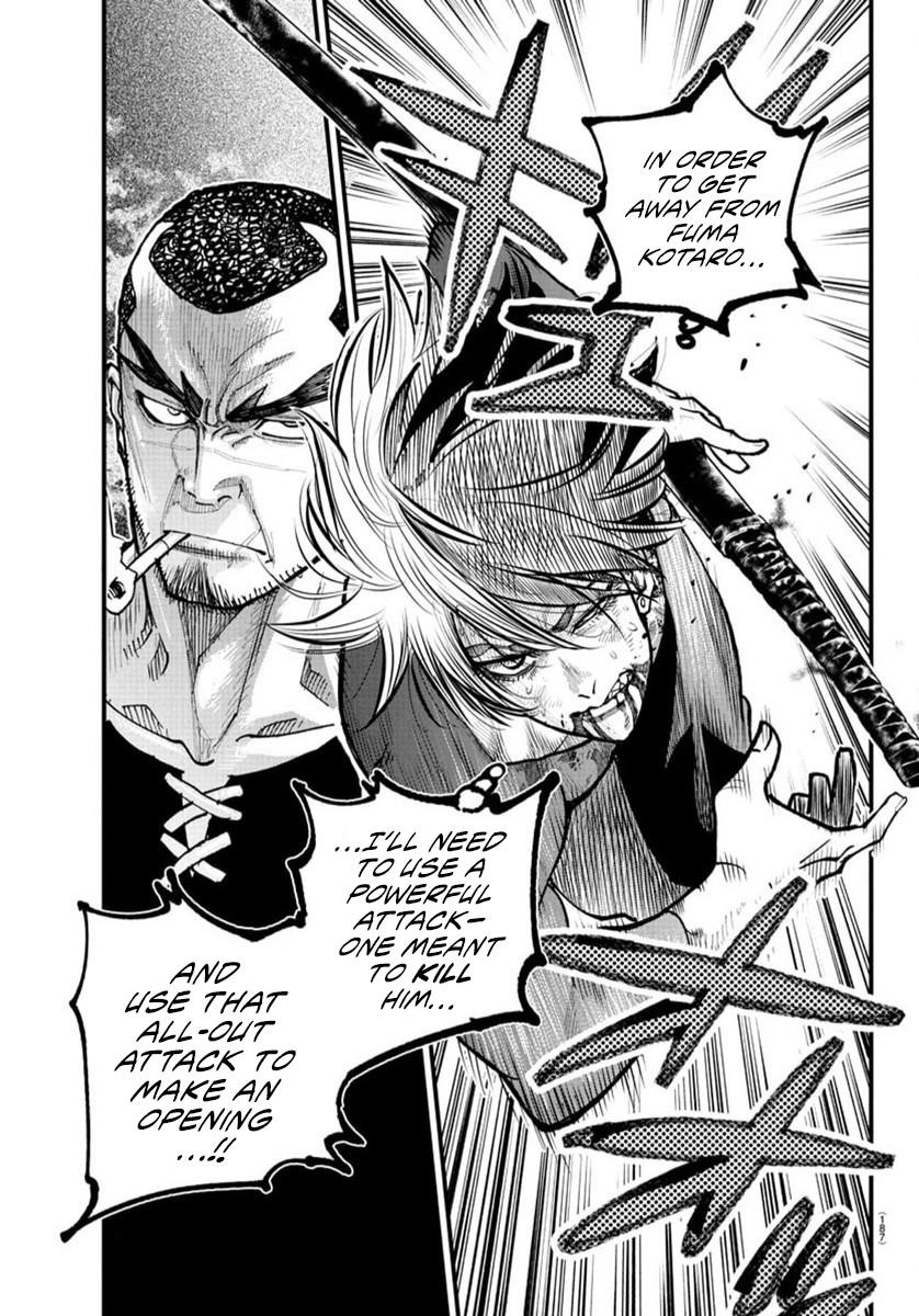 Rappa – Yankee Ninja Chronicles Chapter 28 - Page 1