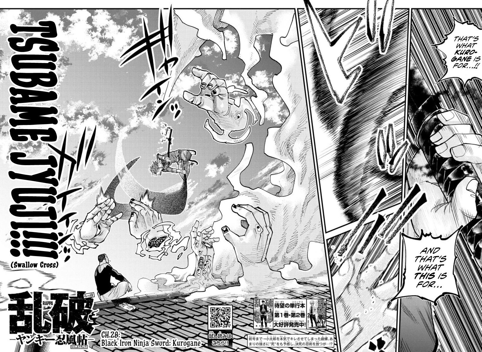 Rappa – Yankee Ninja Chronicles Chapter 28 - Page 2