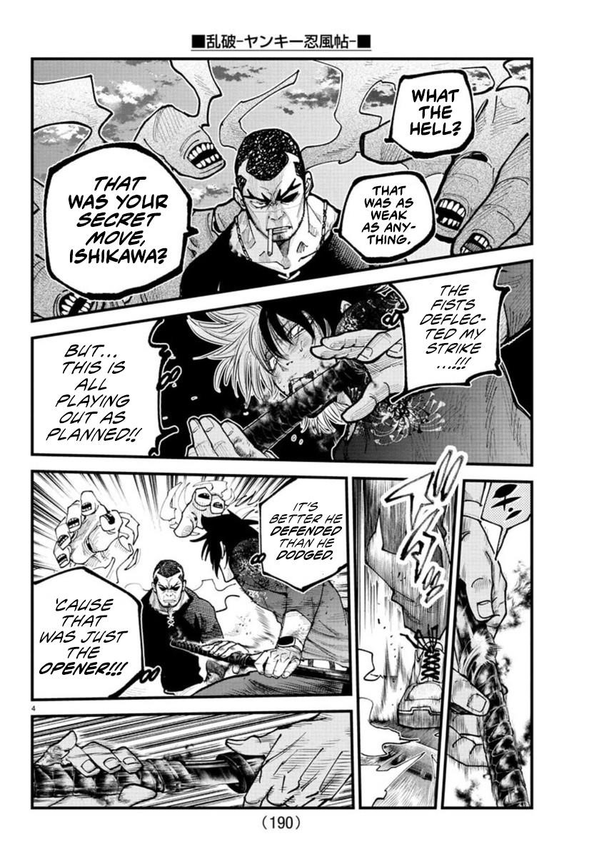 Rappa – Yankee Ninja Chronicles Chapter 28 - Page 3