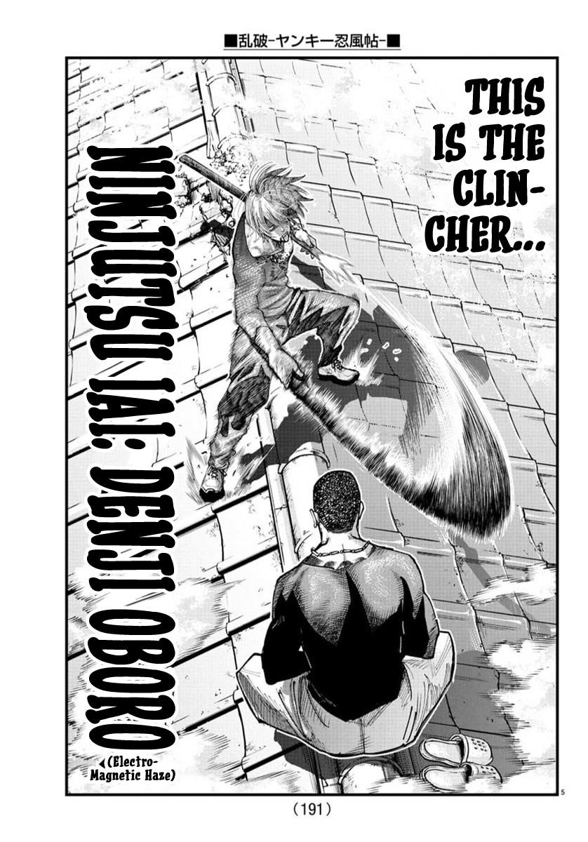 Rappa – Yankee Ninja Chronicles Chapter 28 - Page 4