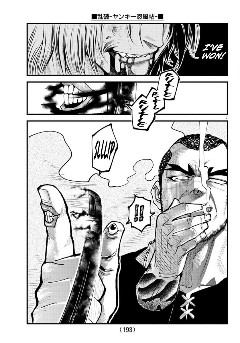 Rappa – Yankee Ninja Chronicles Chapter 28 - Page 6