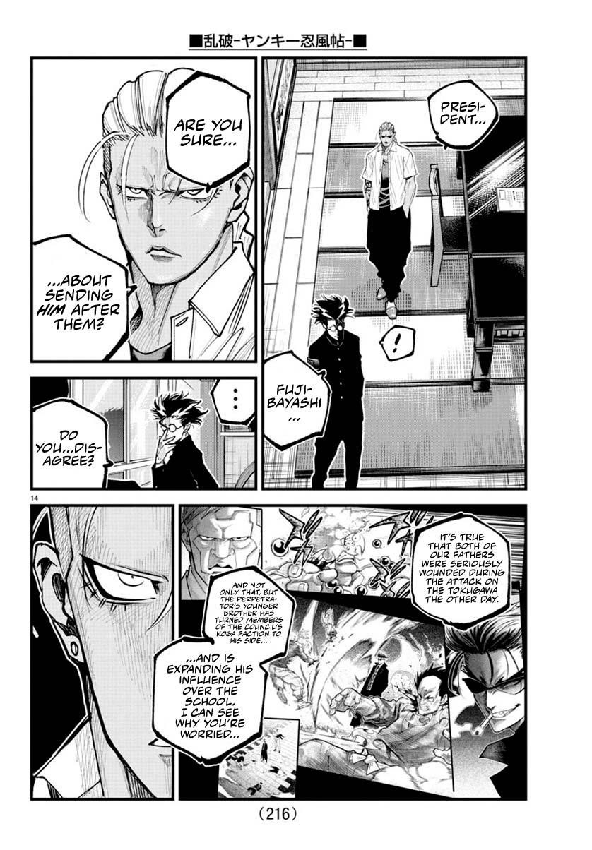 Rappa – Yankee Ninja Chronicles Chapter 29 - Page 14