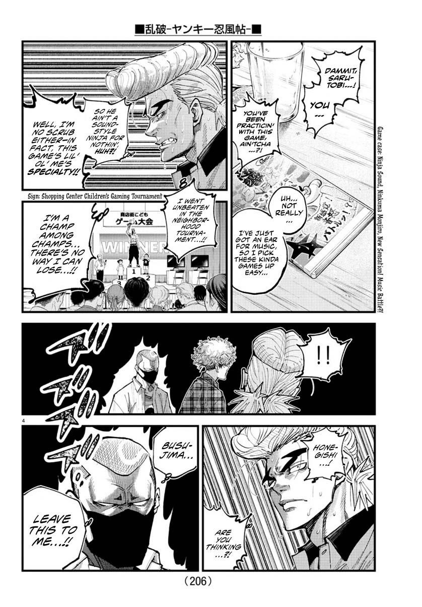 Rappa – Yankee Ninja Chronicles Chapter 29 - Page 4