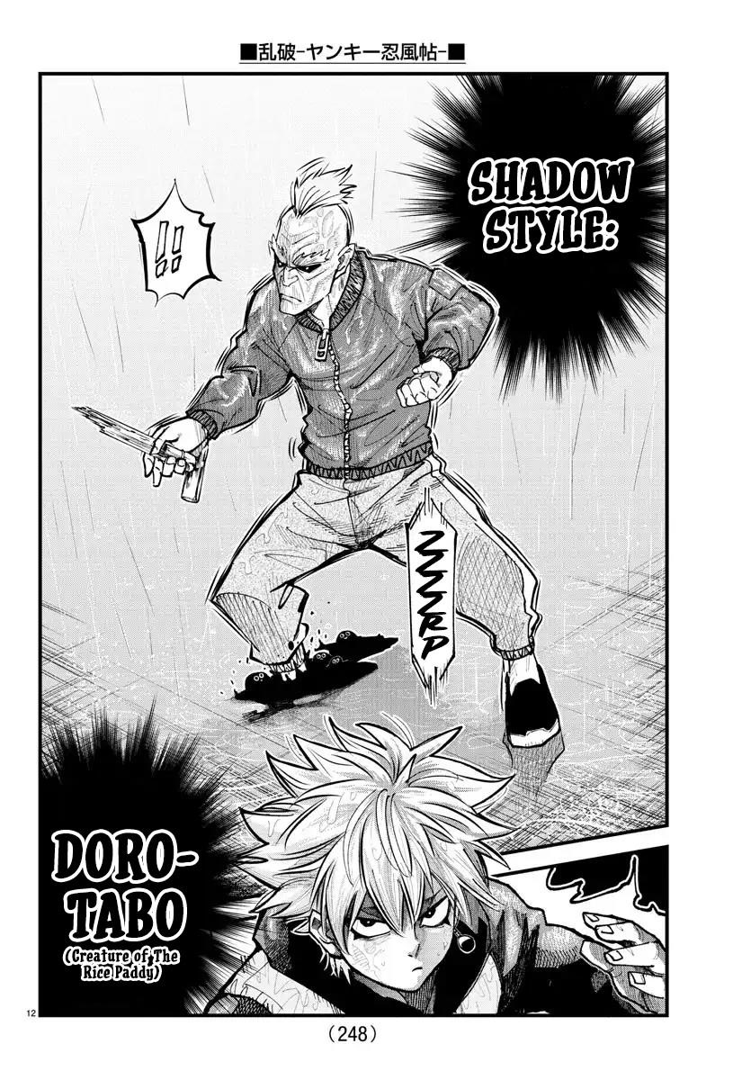 Rappa – Yankee Ninja Chronicles Chapter 30 - Page 11