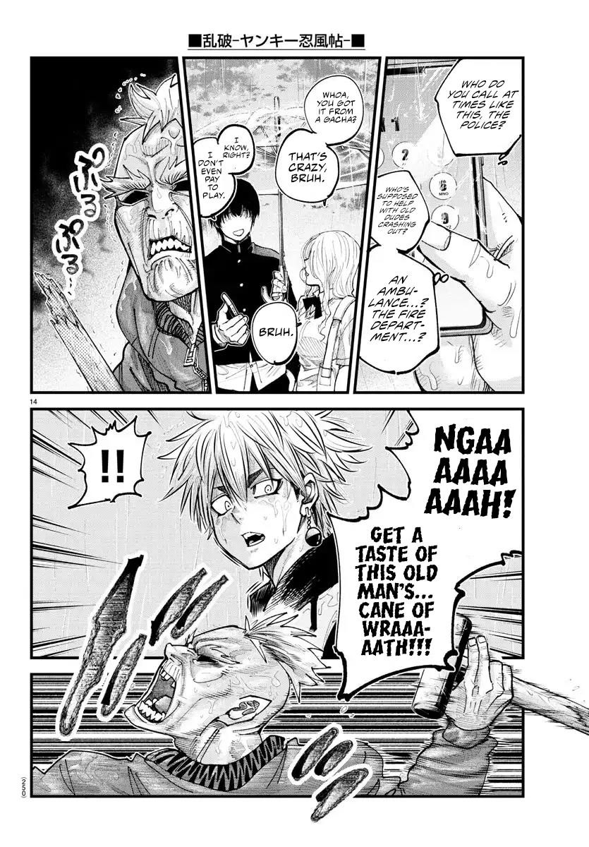 Rappa – Yankee Ninja Chronicles Chapter 30 - Page 13