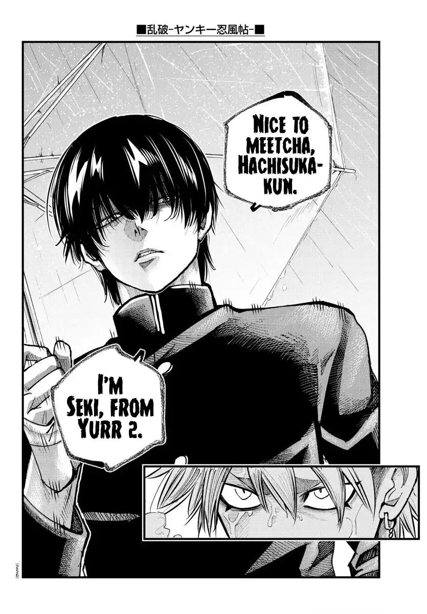 Rappa – Yankee Ninja Chronicles Chapter 30 - Page 18