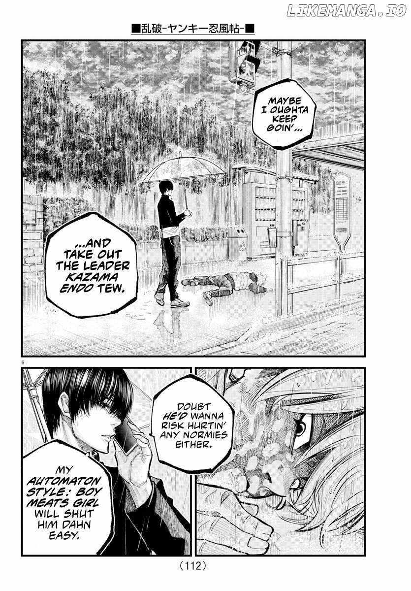 Rappa – Yankee Ninja Chronicles Chapter 32 - Page 7