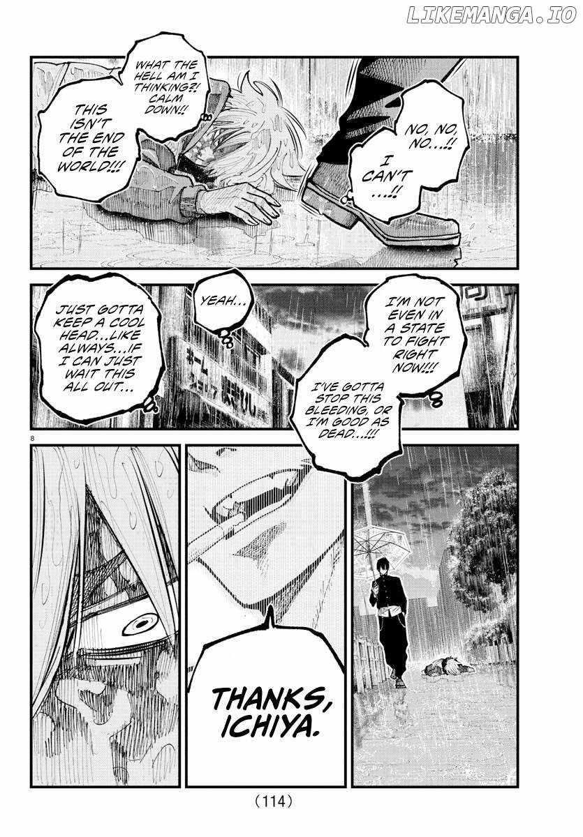 Rappa – Yankee Ninja Chronicles Chapter 32 - Page 9