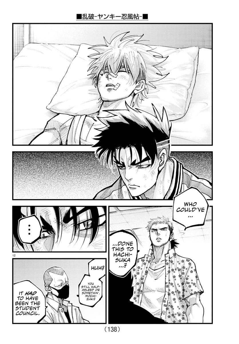 Rappa – Yankee Ninja Chronicles Chapter 33 - Page 11