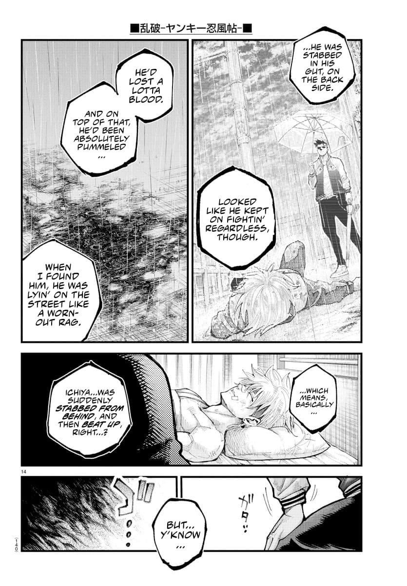 Rappa – Yankee Ninja Chronicles Chapter 33 - Page 13