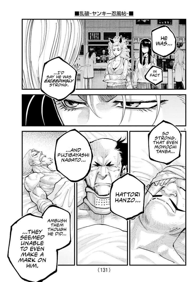 Rappa – Yankee Ninja Chronicles Chapter 33 - Page 4