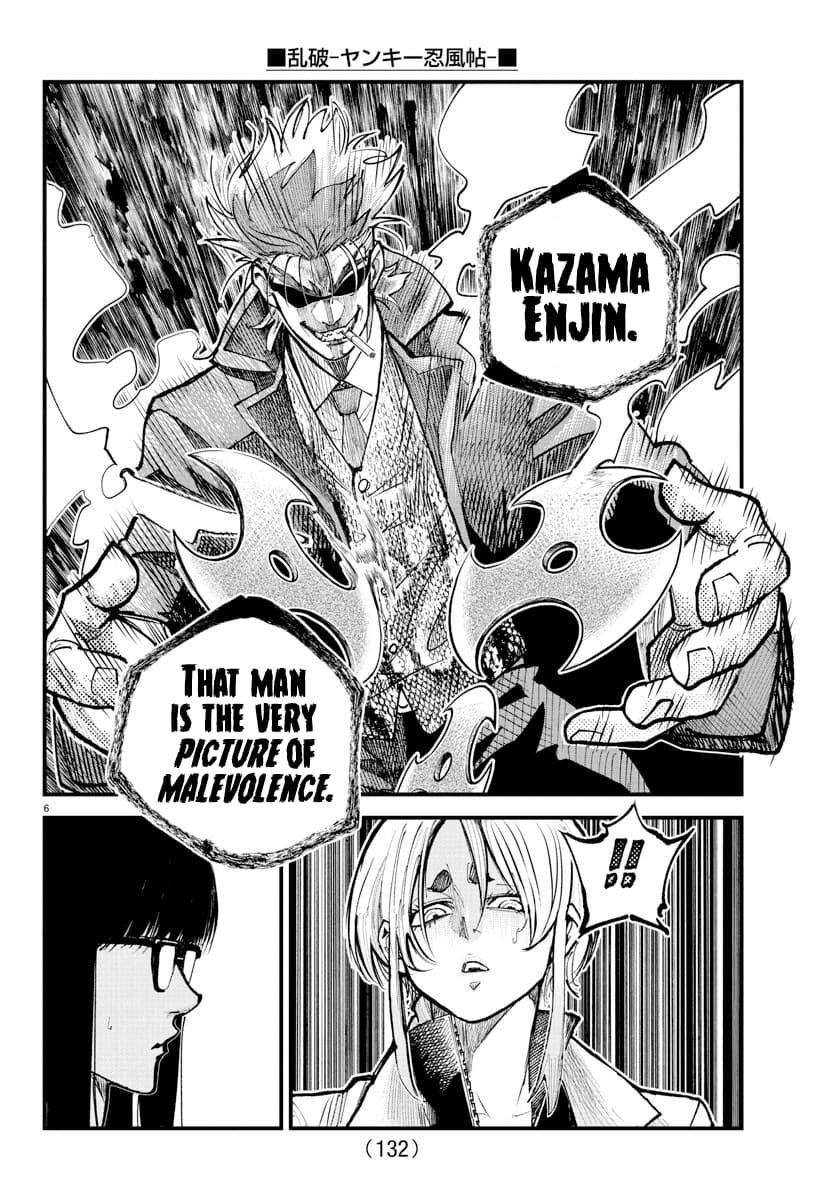 Rappa – Yankee Ninja Chronicles Chapter 33 - Page 5