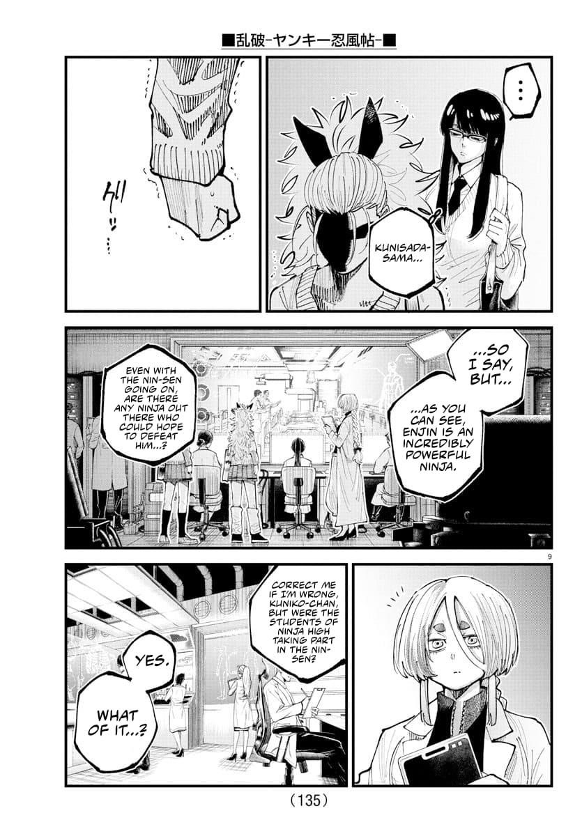 Rappa – Yankee Ninja Chronicles Chapter 33 - Page 8