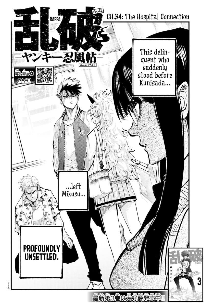 Rappa – Yankee Ninja Chronicles Chapter 34 - Page 2