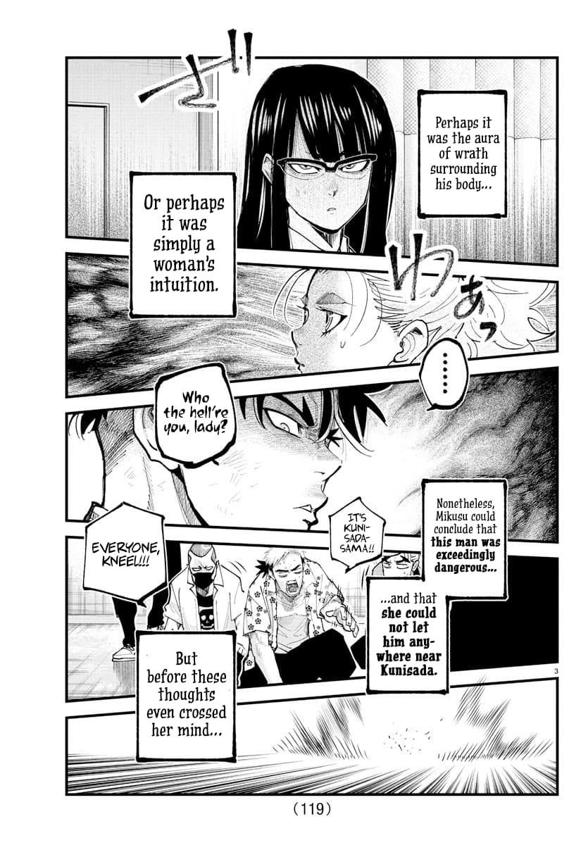 Rappa – Yankee Ninja Chronicles Chapter 34 - Page 3