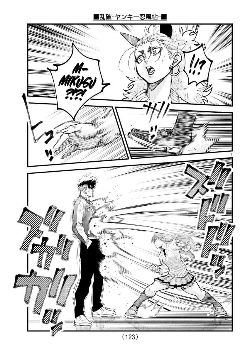 Rappa – Yankee Ninja Chronicles Chapter 34 - Page 6