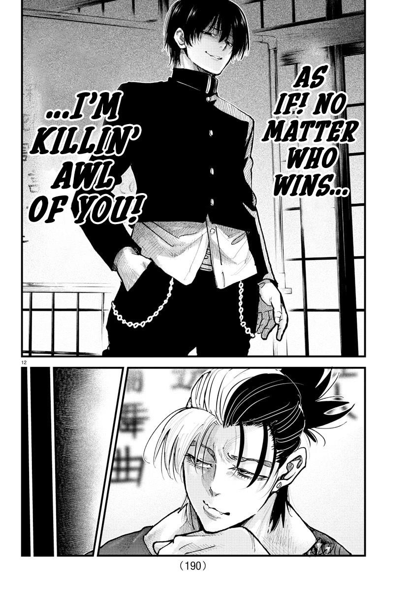 Rappa – Yankee Ninja Chronicles Chapter 35 - Page 11