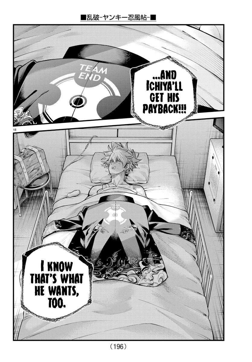 Rappa – Yankee Ninja Chronicles Chapter 35 - Page 15