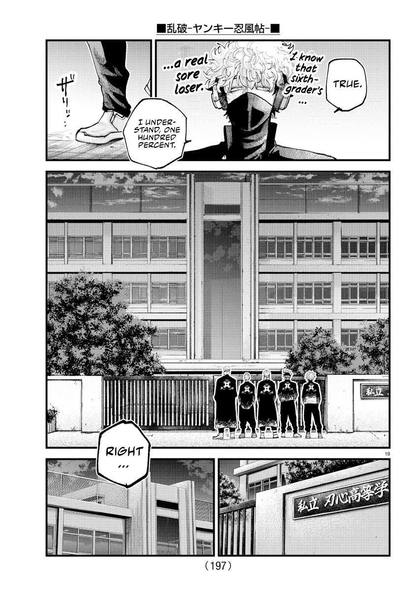 Rappa – Yankee Ninja Chronicles Chapter 35 - Page 16