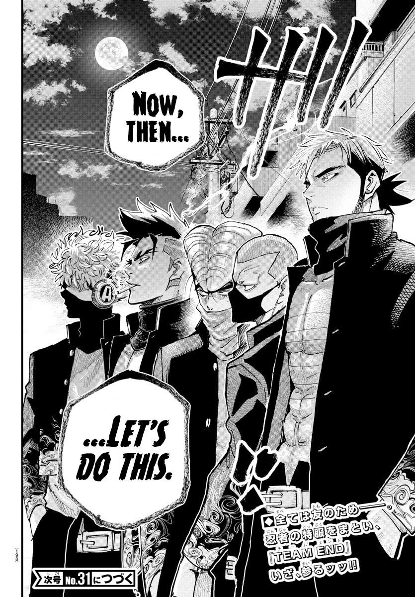 Rappa – Yankee Ninja Chronicles Chapter 35 - Page 17