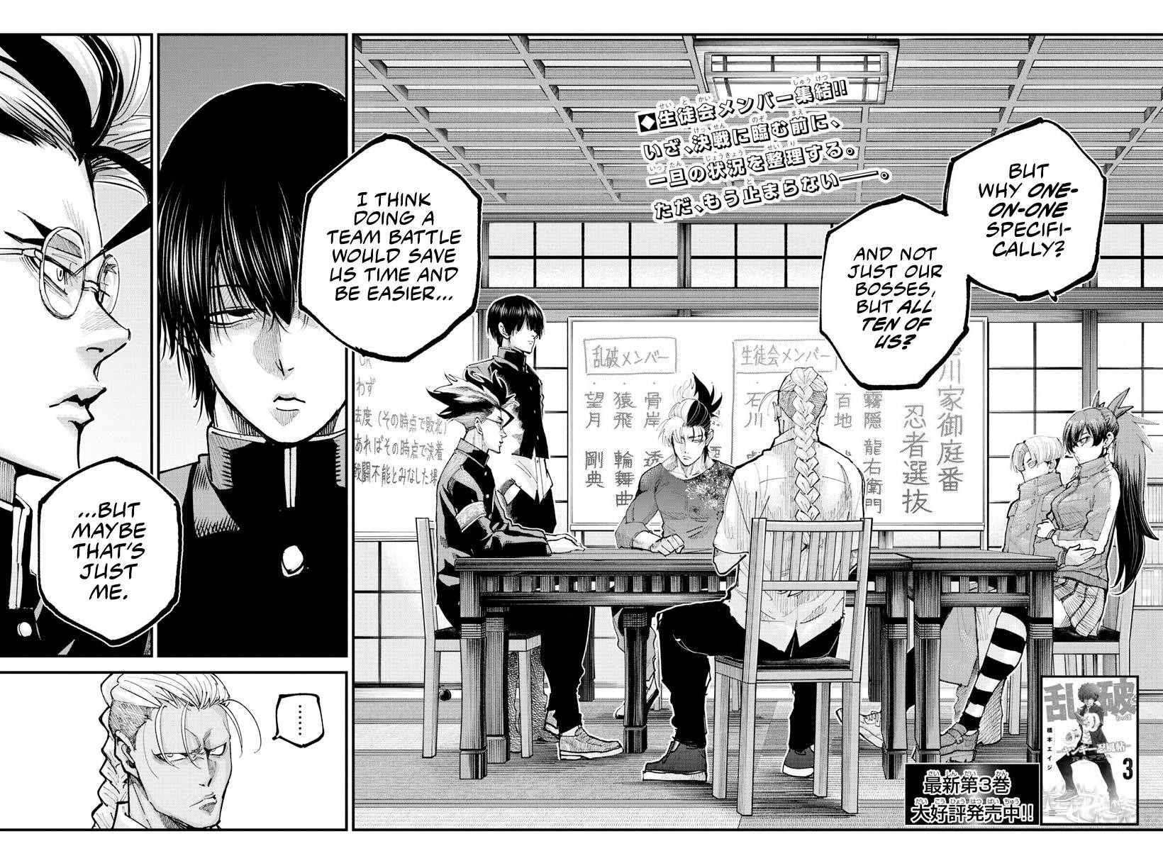 Rappa – Yankee Ninja Chronicles Chapter 35 - Page 2