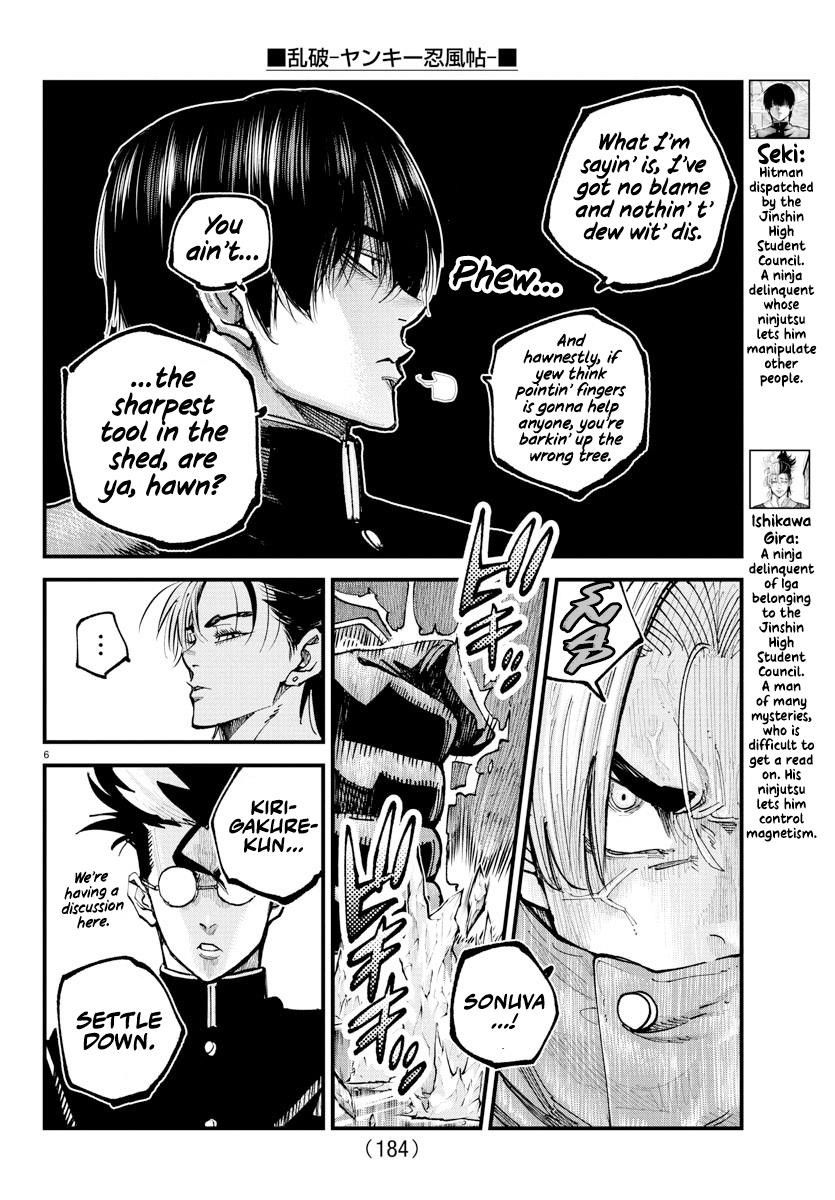 Rappa – Yankee Ninja Chronicles Chapter 35 - Page 5