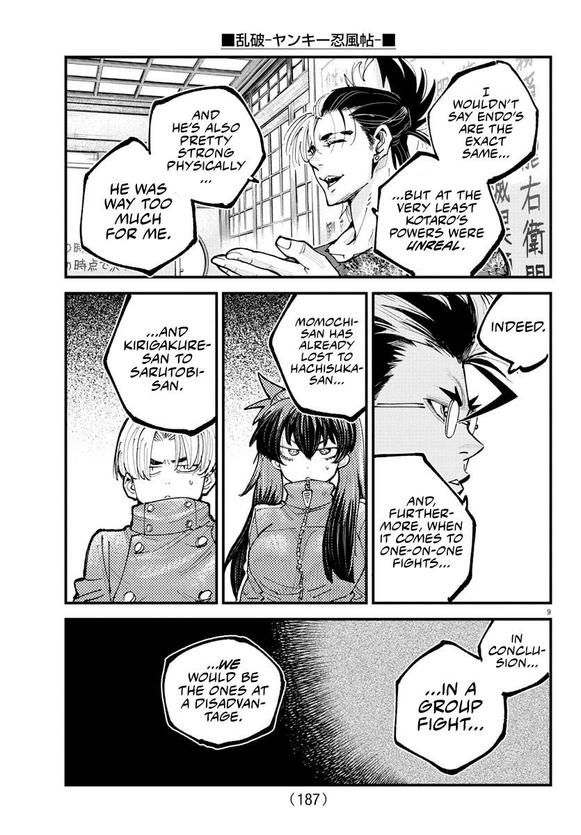 Rappa – Yankee Ninja Chronicles Chapter 35 - Page 8