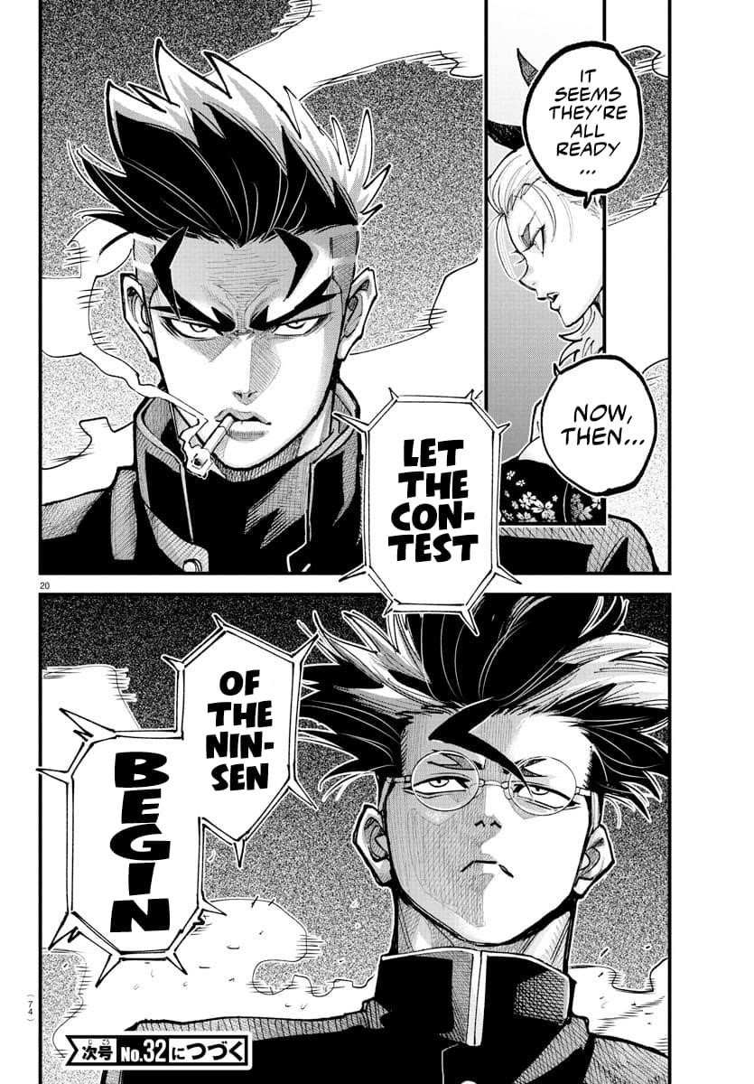 Rappa – Yankee Ninja Chronicles Chapter 36 - Page 15