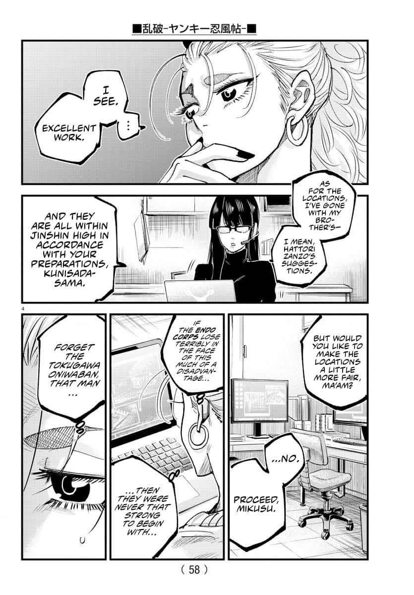 Rappa – Yankee Ninja Chronicles Chapter 36 - Page 4