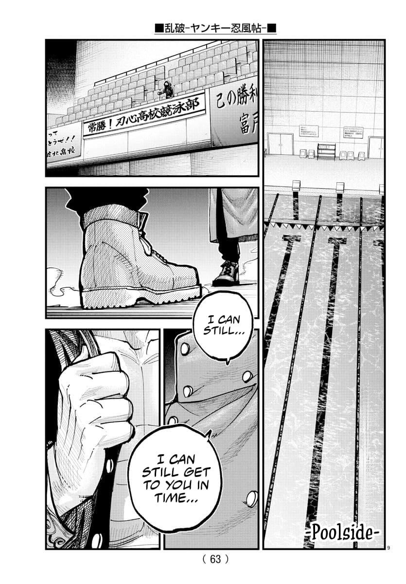 Rappa – Yankee Ninja Chronicles Chapter 36 - Page 8