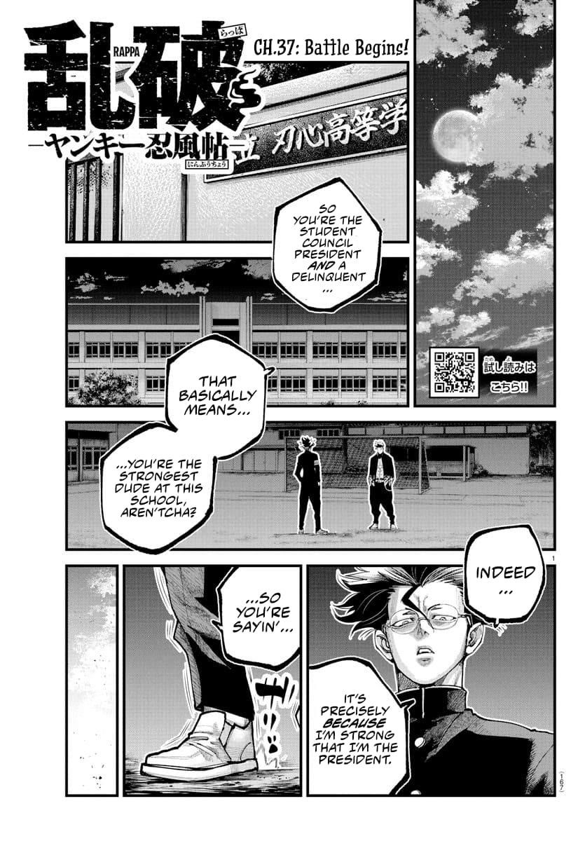 Rappa – Yankee Ninja Chronicles Chapter 37 - Page 1