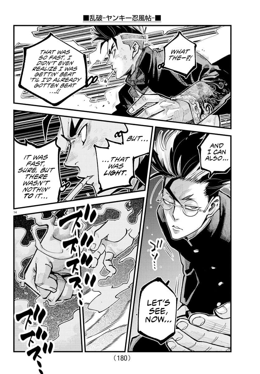 Rappa – Yankee Ninja Chronicles Chapter 37 - Page 12