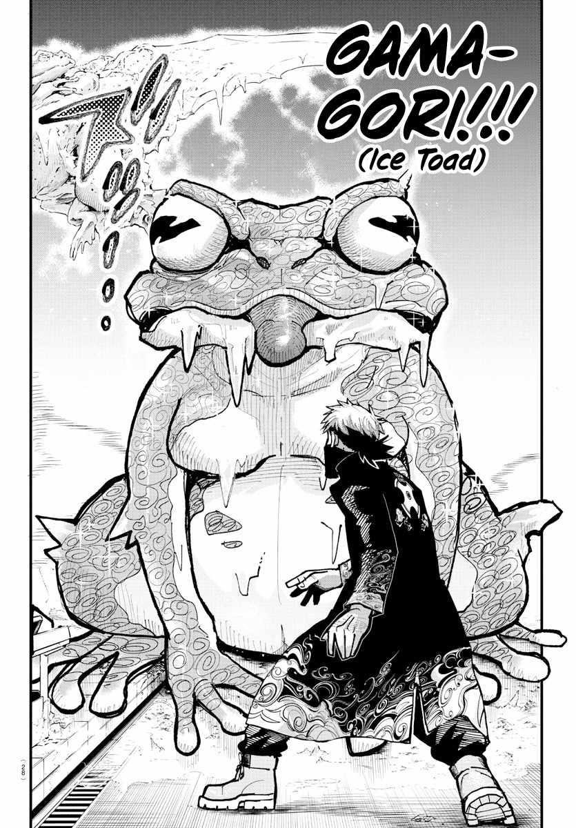 Rappa – Yankee Ninja Chronicles Chapter 38 - Page 12