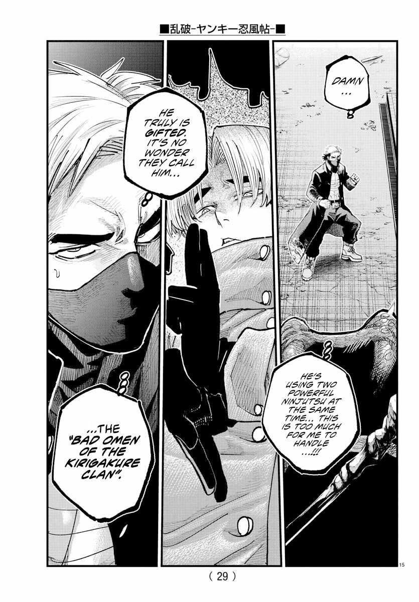 Rappa – Yankee Ninja Chronicles Chapter 38 - Page 13