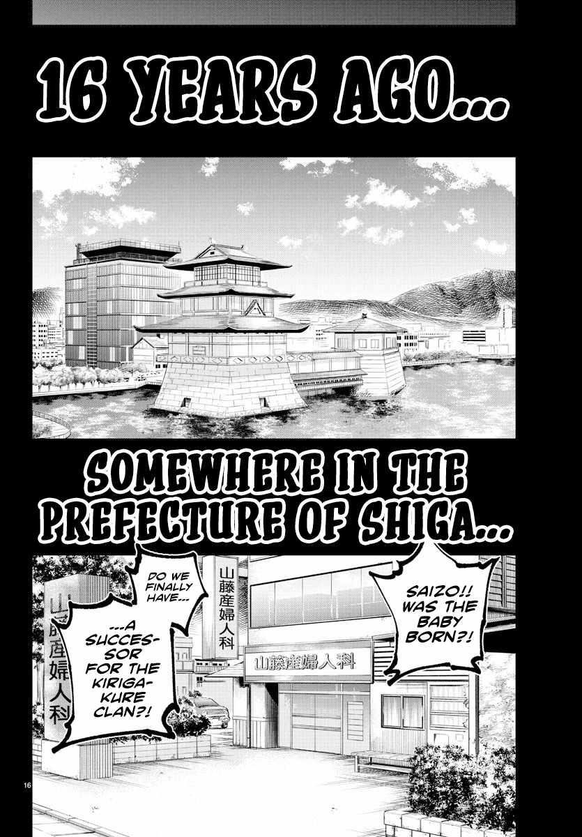 Rappa – Yankee Ninja Chronicles Chapter 38 - Page 14