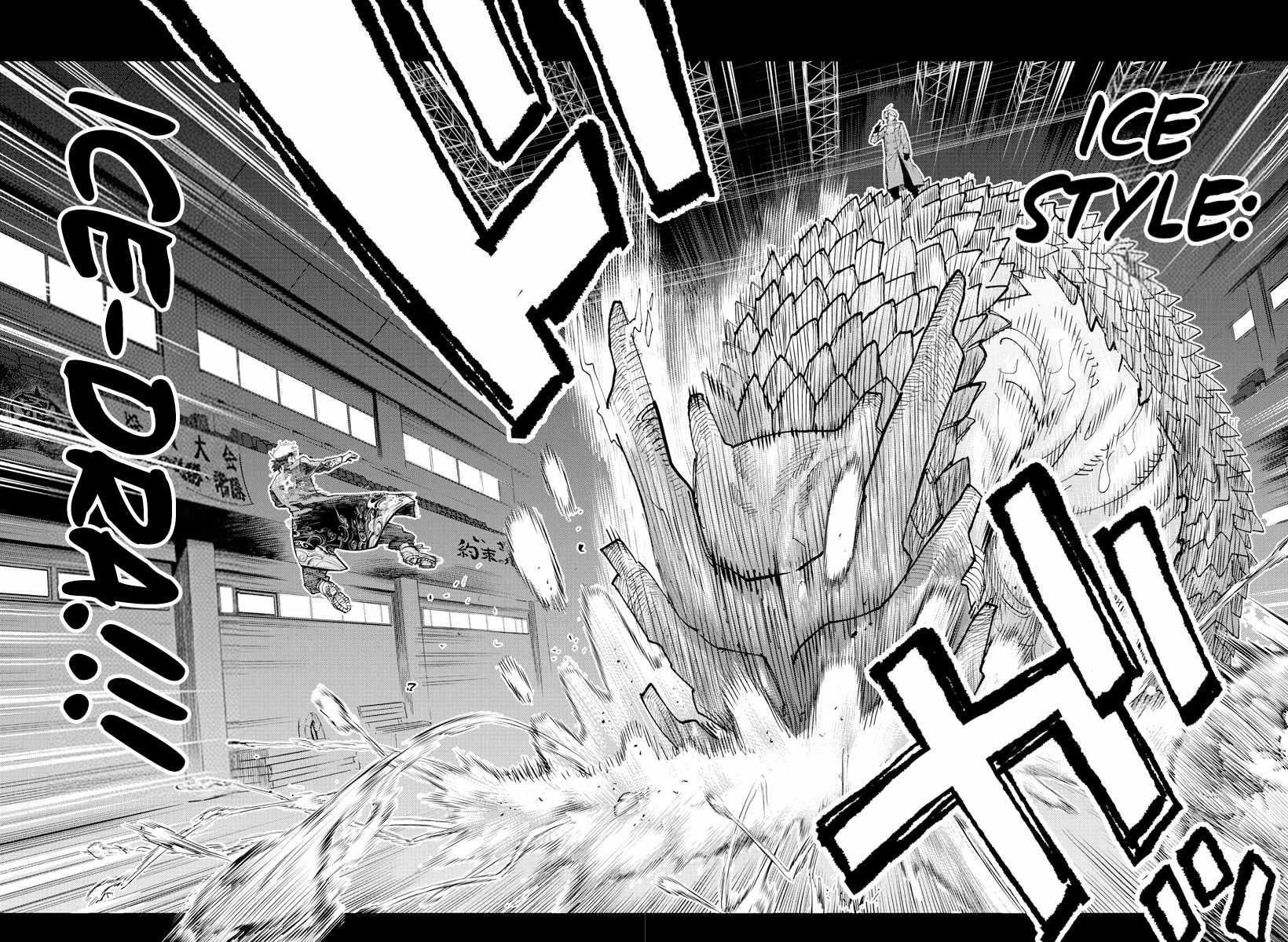 Rappa – Yankee Ninja Chronicles Chapter 38 - Page 2