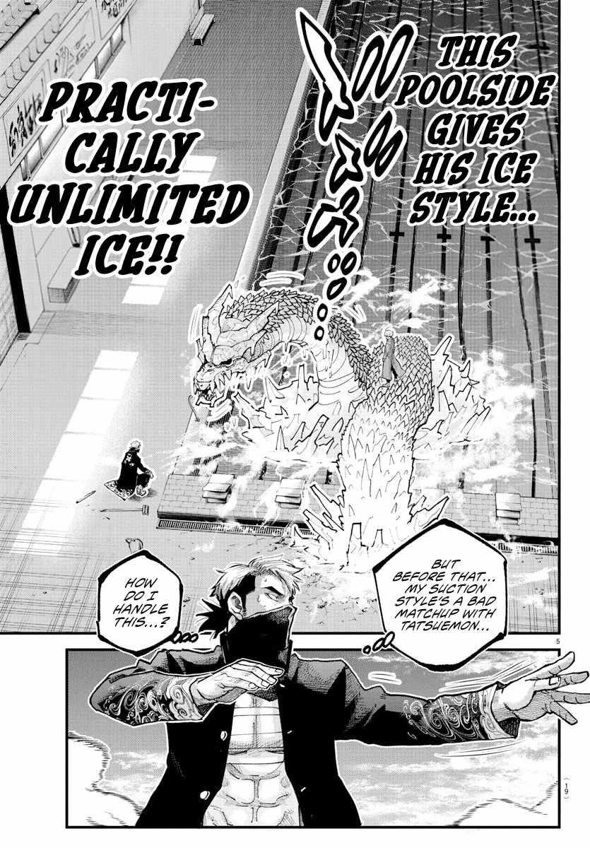 Rappa – Yankee Ninja Chronicles Chapter 38 - Page 4