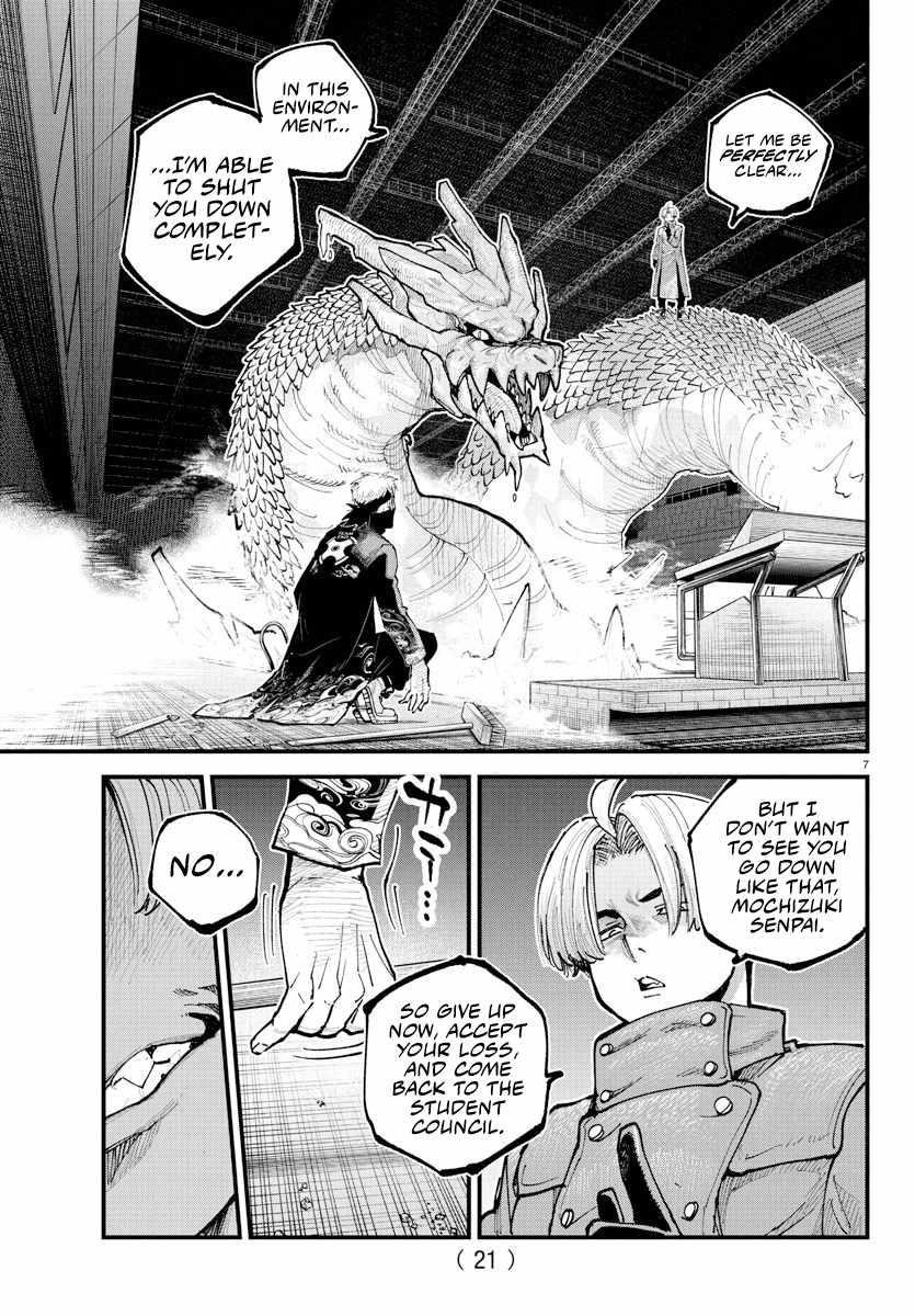 Rappa – Yankee Ninja Chronicles Chapter 38 - Page 6