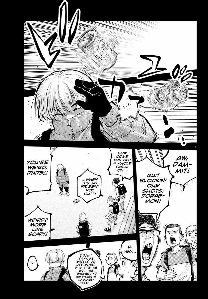 Rappa – Yankee Ninja Chronicles Chapter 39 - Page 1