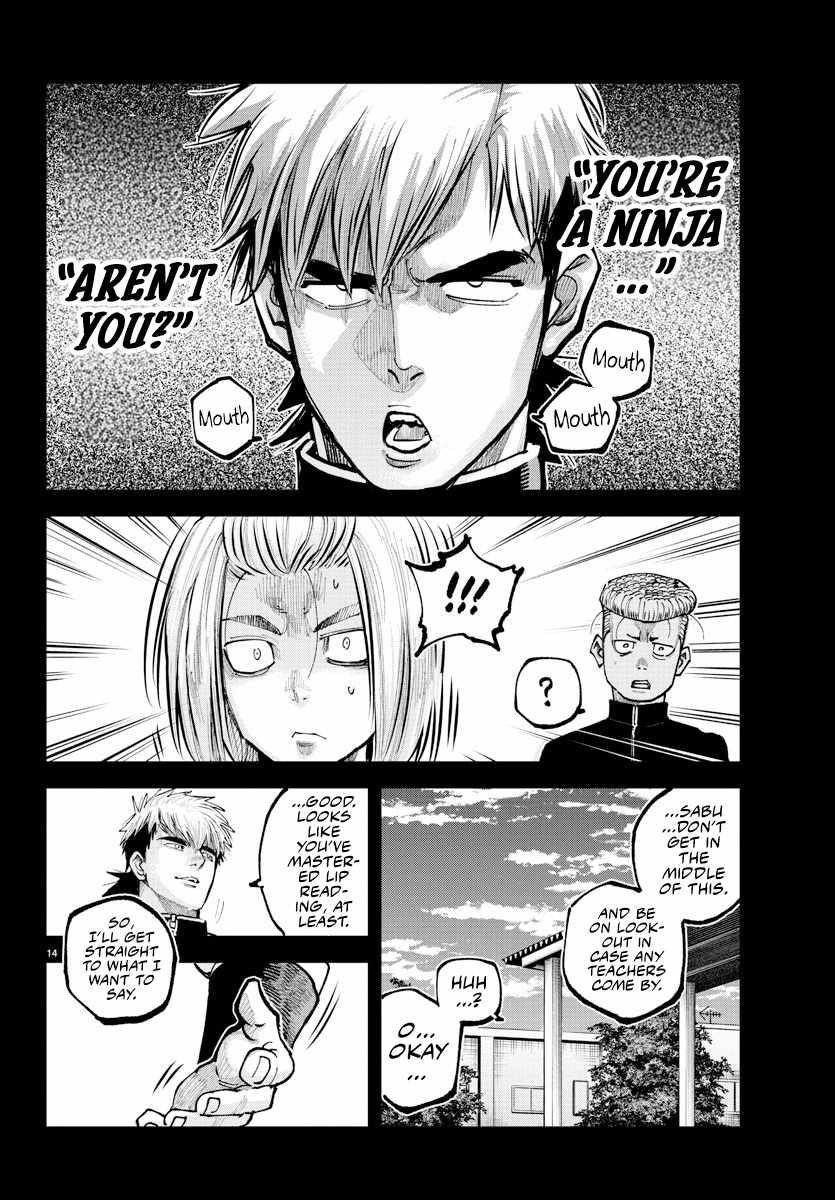 Rappa – Yankee Ninja Chronicles Chapter 39 - Page 13