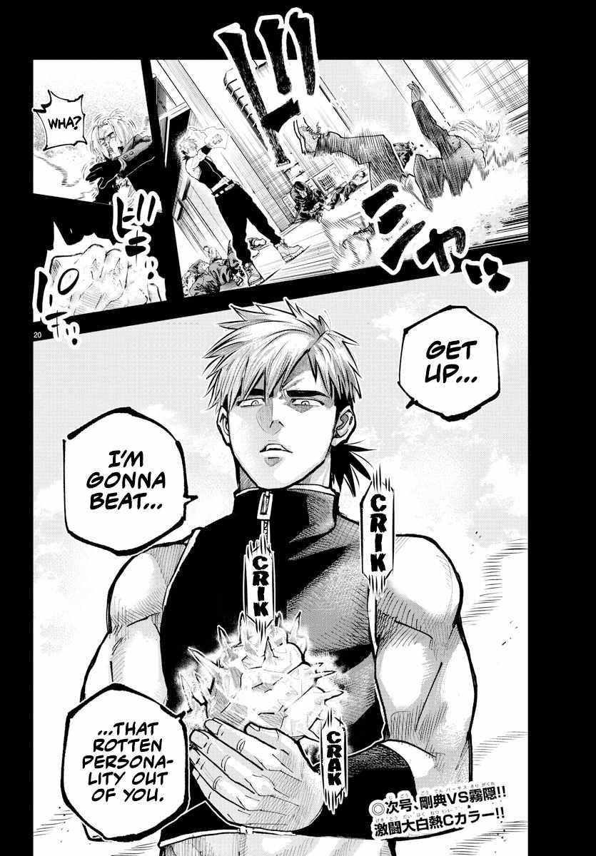 Rappa – Yankee Ninja Chronicles Chapter 39 - Page 18