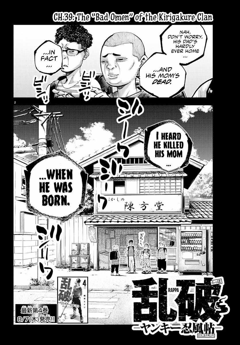 Rappa – Yankee Ninja Chronicles Chapter 39 - Page 2