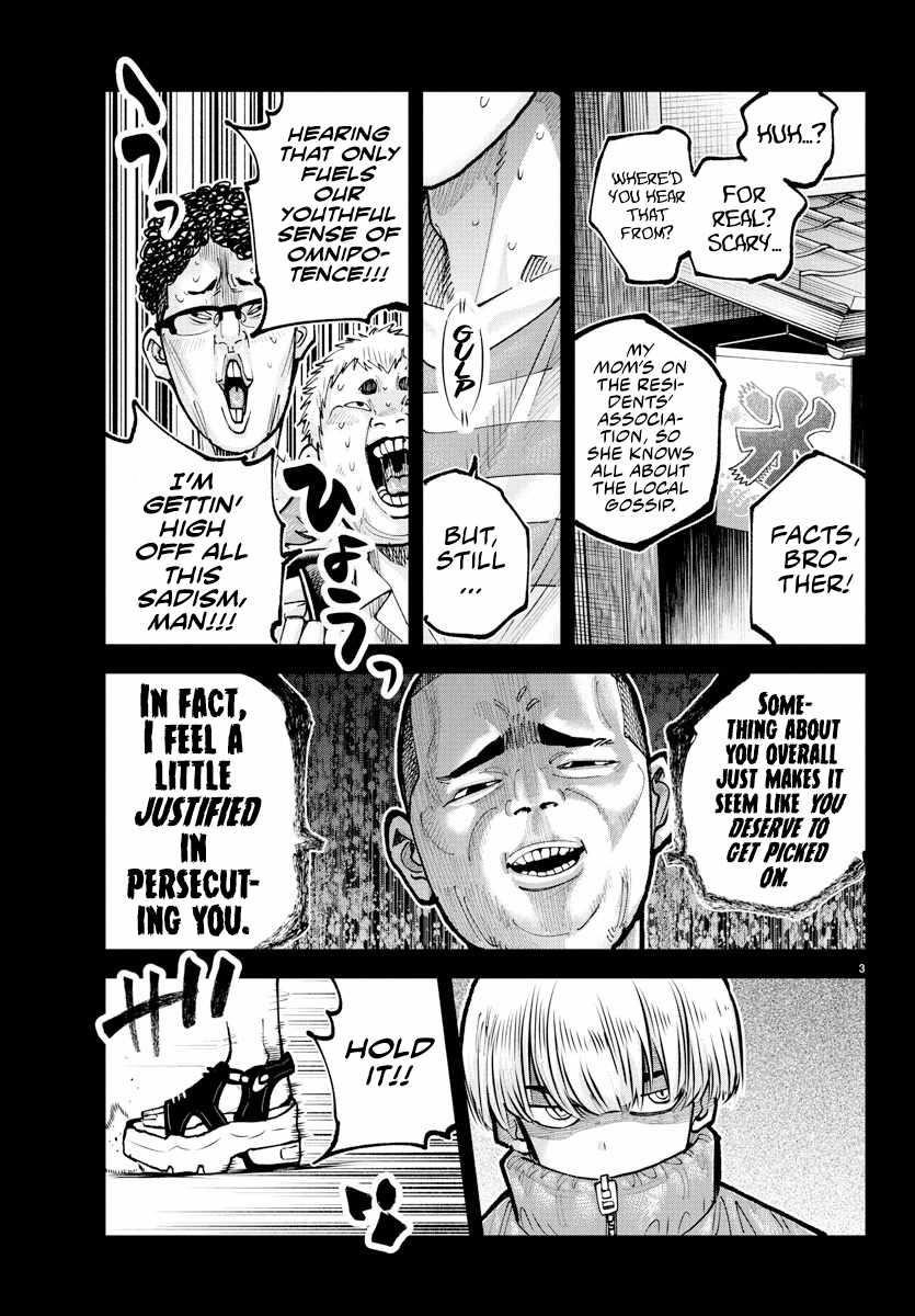 Rappa – Yankee Ninja Chronicles Chapter 39 - Page 3