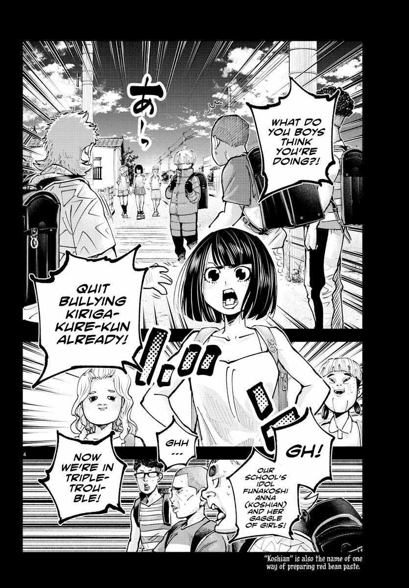 Rappa – Yankee Ninja Chronicles Chapter 39 - Page 4