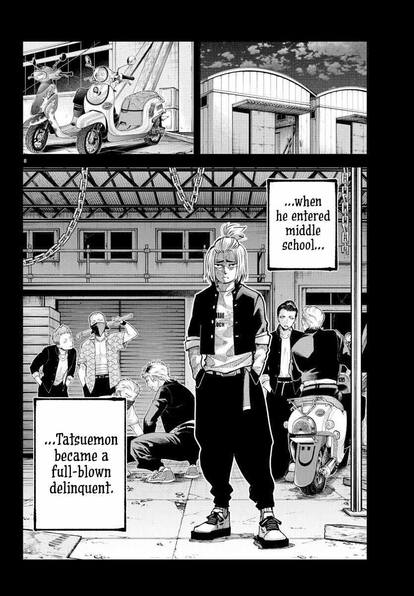 Rappa – Yankee Ninja Chronicles Chapter 39 - Page 8