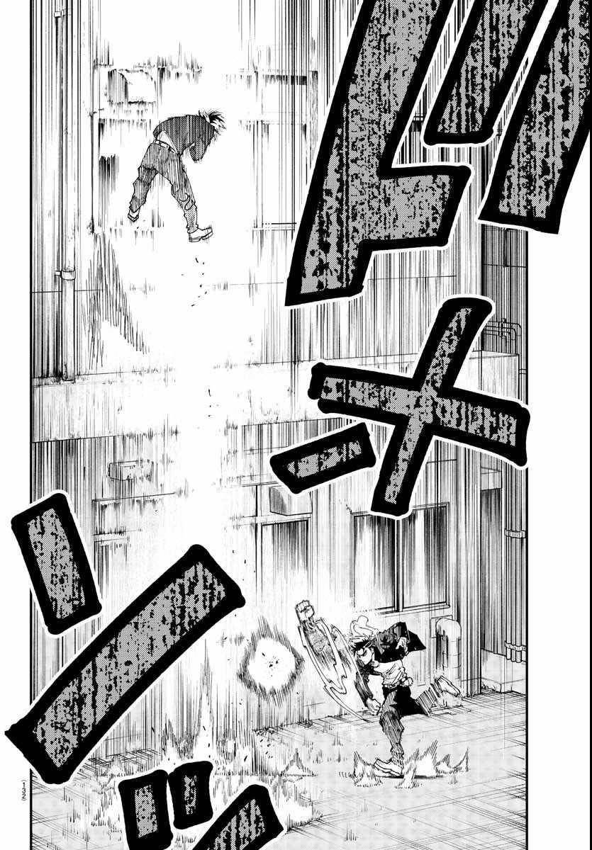 Rappa – Yankee Ninja Chronicles Chapter 4 - Page 10