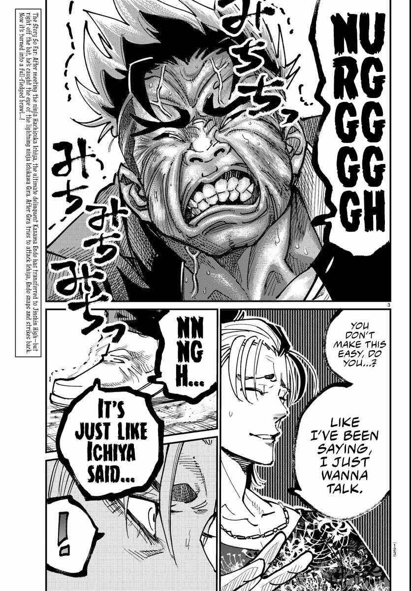 Rappa – Yankee Ninja Chronicles Chapter 4 - Page 3